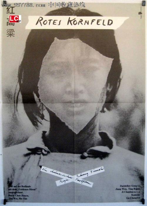造毕业证做淘宝